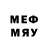 Марки NBOMe 1,8мг Jeff DeMoss