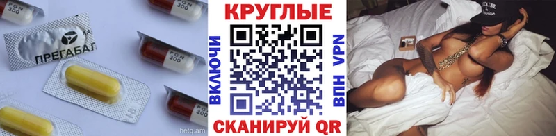 ЭКСТАЗИ ешки  наркошоп  Рыбинск 