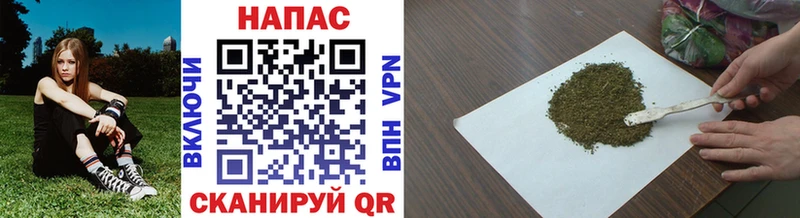 Бошки марихуана THC 21%  Рыбинск 